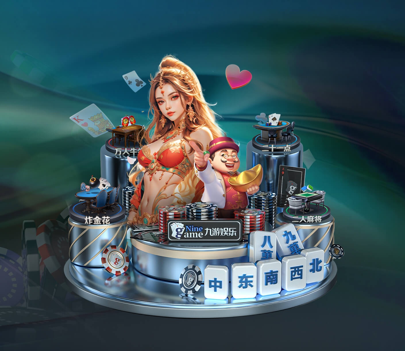 pg赏金女王模拟器