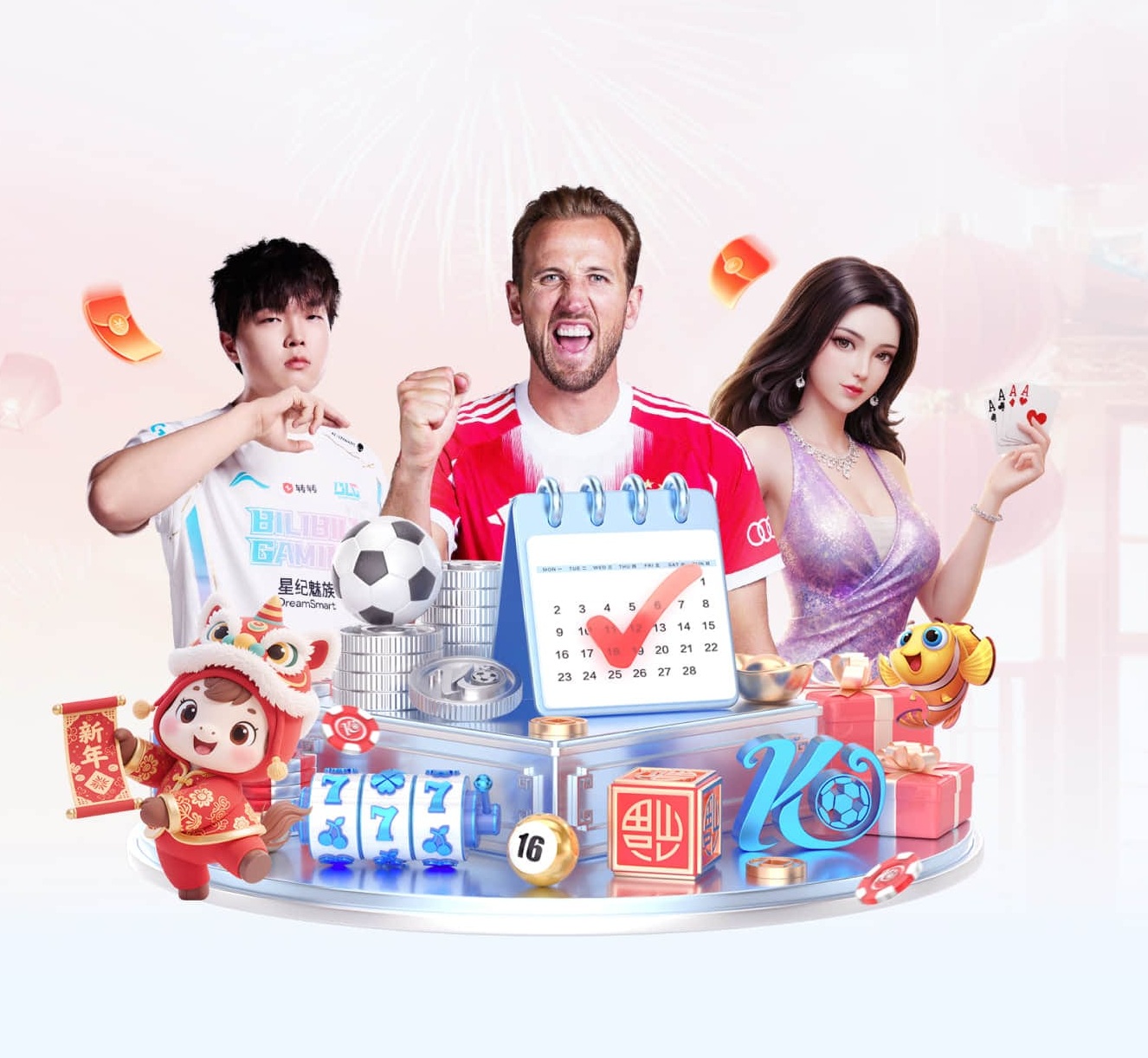 c7模拟器 v26.814.37.590 官方正式版 0